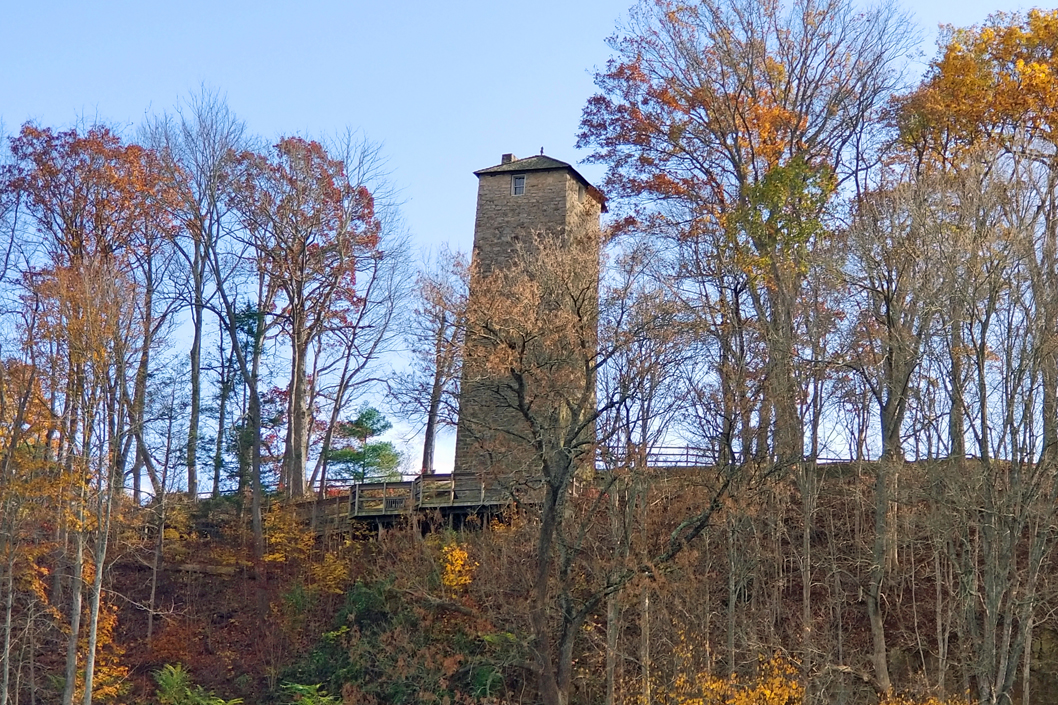 Historic Shot Tower