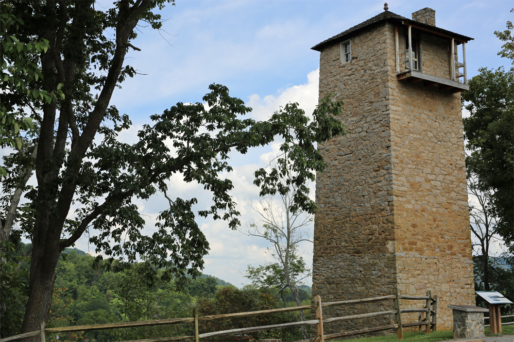 Wytheville Shot Tower